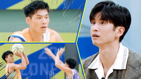 我的主场 型男弟弟上演逆袭爽文