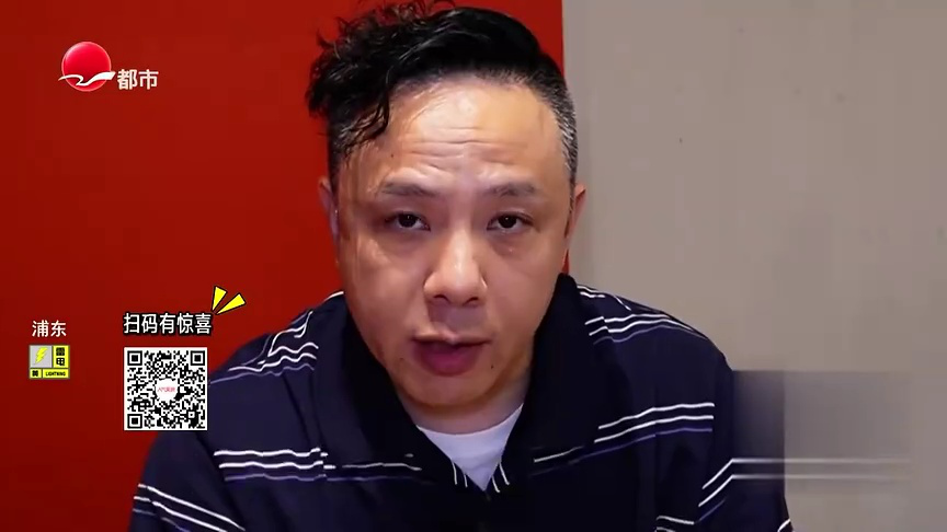 人气美食 眉州路面馆  麻将拌面配大排