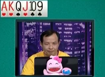 我是大赢家 我是大赢家20150208期