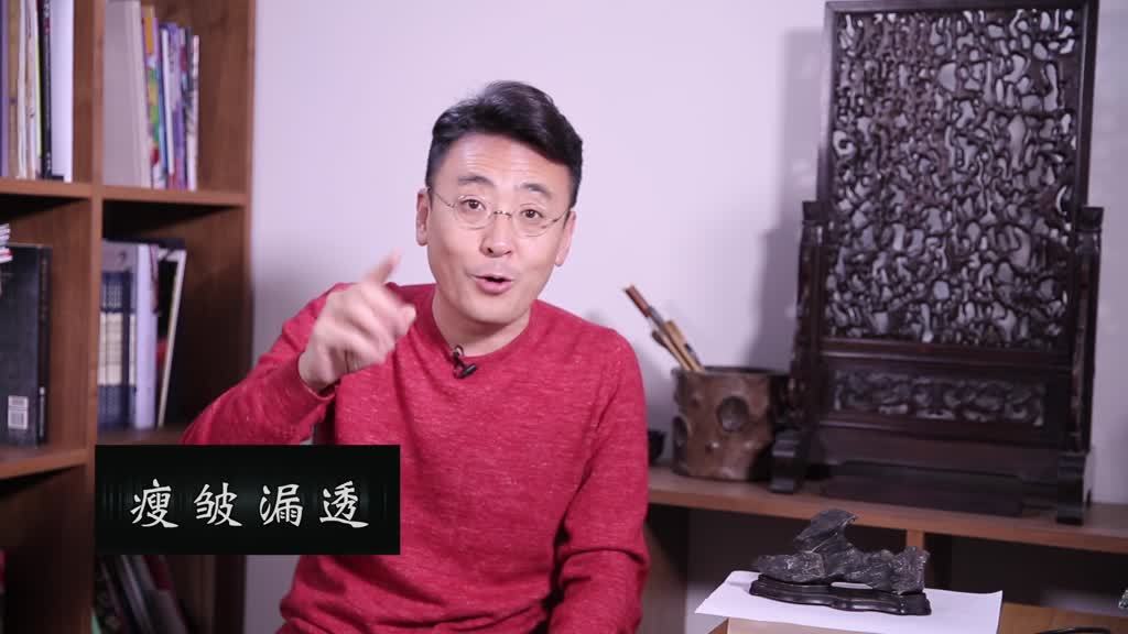爱上石头：我的一点小癖好