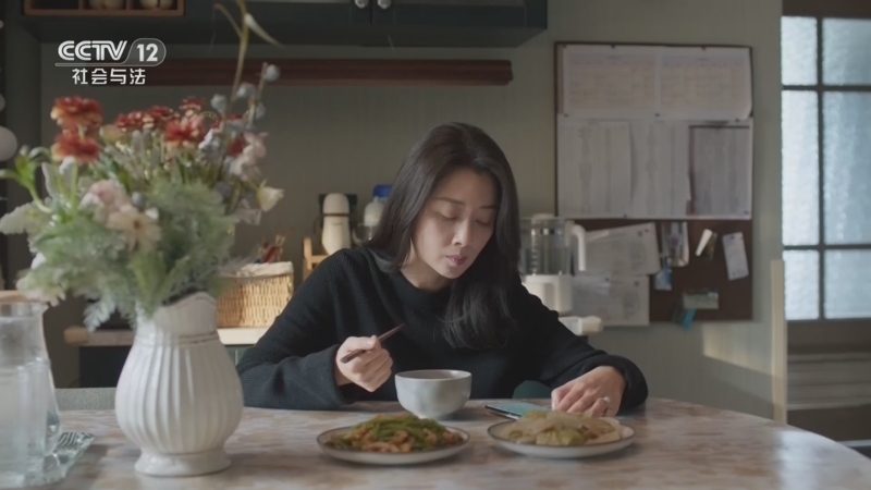 《剧懂人心》 20260120 《凡人歌》