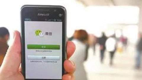 经济法眼 新型招嫖方式大揭秘