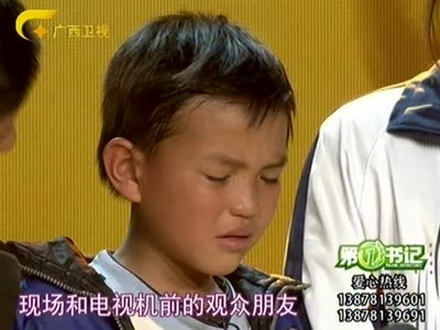 第一书记 80后书记带村民卖甘蔗 一张破床挤三人