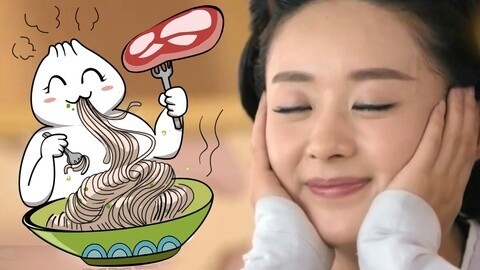 吟笑派 奔跑吧妖孽！花千骨捉妖记！