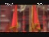 谁是终极英雄 《谁是终极英雄》 20130321 全军和武警部队百名好班长新闻人物颁奖仪式