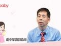 蔡卫明&middot;亲子课堂 带孩子旅行如何少生病？