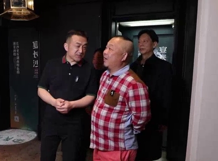 师傅呷么子咯20250413期