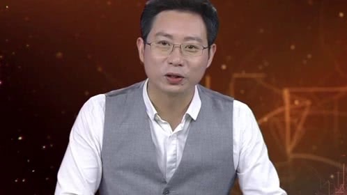 经典传奇 大开眼界 古代科举那些事