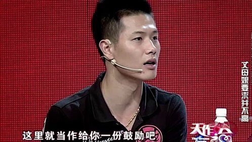 天作之合 一条礼服激励自己 女生减肥为了更美
