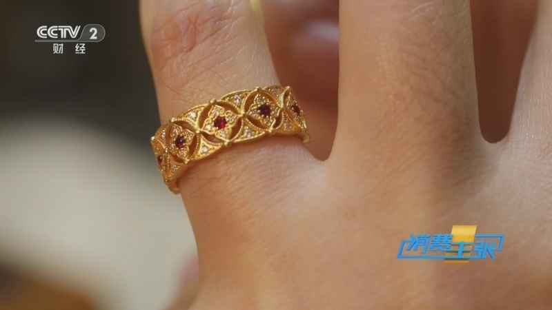 《消费主张》 20260202 节前消费看市场:金价震荡!马年金饰能入手吗?