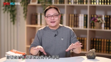 罗辑思维 一次成功的政治体制改革[罗辑思维]No.49