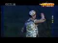 CCTV空中剧院 越剧 追鱼 2-3