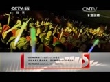 CCTV音乐厅 《CCTV音乐厅》 20150804 花开四季 乌兰图雅演唱会