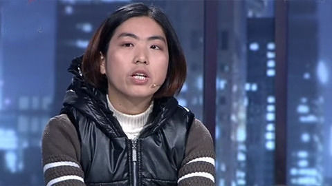 金牌调解 闪婚造就的恶果