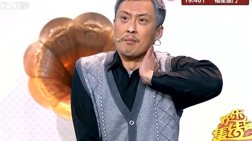 欢乐集结号 你发挥余热 我欢度晚年