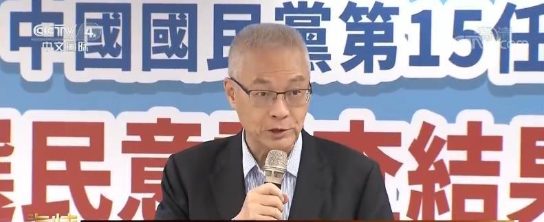 海峡两岸 《海峡两岸》 20190715