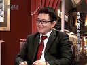 解码财商 有多少爱和投资可以重来 120517
