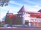 东南晚报 《东南晚报》 20161219