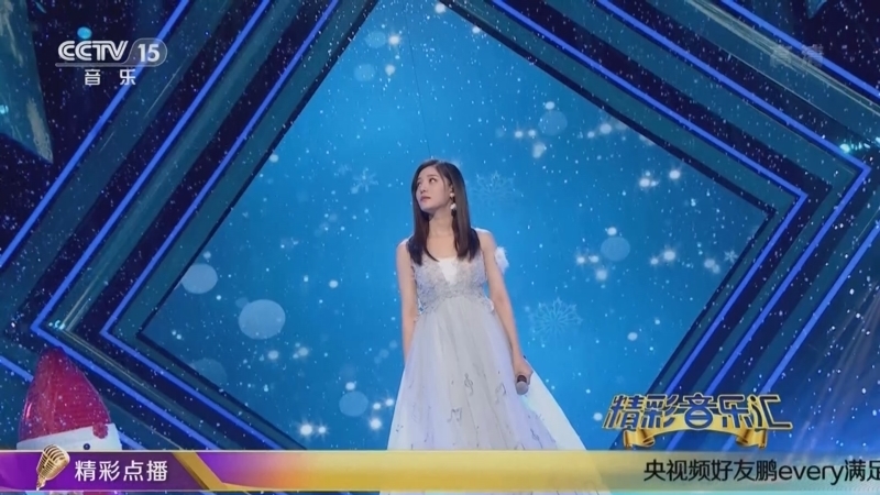 精彩音乐汇 《精彩音乐汇》 20220227