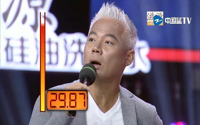 我不是明星 第五季 我不是明星第五季第4期：巫启贤张惠春对唱 汤洛雯化身美人鱼