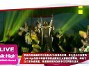 土豆最音乐 EXO神速蹿红万人捧