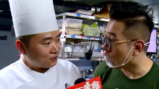 人气美食 二十五年老店三张桌 老板娘跑堂过目不忘