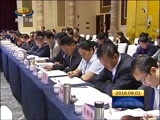 西藏新闻联播 《西藏新闻联播》 20160901