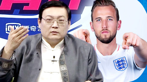 2018世界杯体育评书 英格兰点球大战终破魔咒 尼日利亚队长赛前父亲被绑架