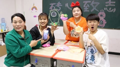 美女家务事 手机支架不用花钱买，同学们用粘土做出各种不一样的造型，超简单