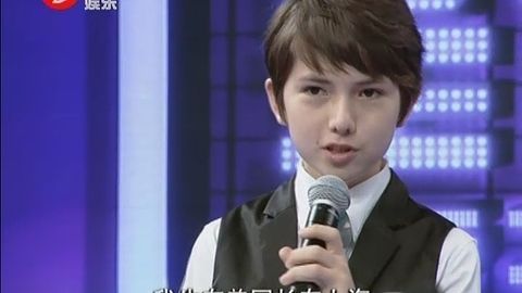 是谣言吗 孩子睡在父母之间会妨碍孩子的正常生长发育吗？