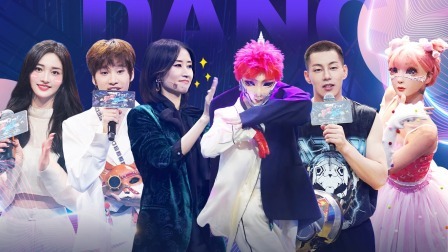 调皮蛋放大招看呆刘敏涛