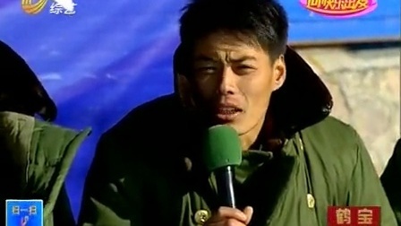 快乐向前冲 天气恶劣比赛进行困难