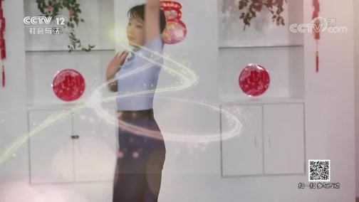 道德观察 《“警”彩绝伦》 20190205