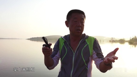 清晨的第一尾鱼会是什么样的惊喜呢？