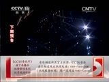 CCTV音乐厅 《CCTV音乐厅》 20141114 纵情歌唱系列 张惠妹演唱会
