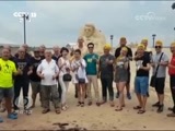 焦点访谈 《焦点访谈》 20170829 “五行币”大忽悠