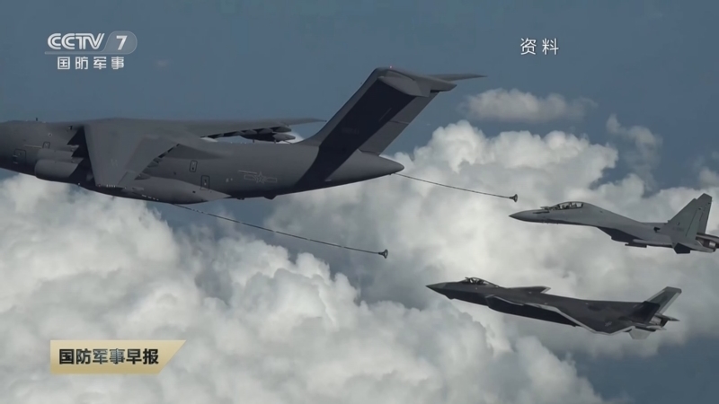 国防军事早报 《国防军事早报》 20230722
