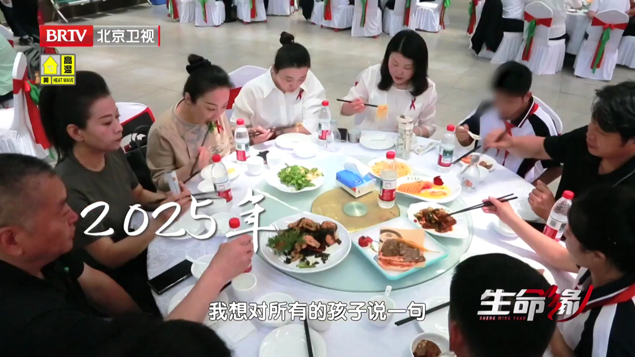 一场与马赛克的对话