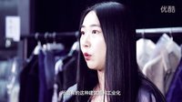 亲艾的衣橱 早安：潮流 把蜡烛穿在身上 160429
