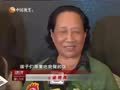 娱乐现场 《现场》20130419：羽泉大谈问鼎歌王感想