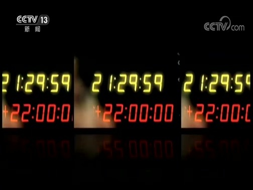 新闻1+1 《新闻1+1》 20200630 暴雨又成灾，今年汛期怎么防？