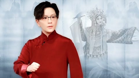 瑜你台上见 第4期 王珮瑜解说梨园行规矩 京剧也有Freestyle？