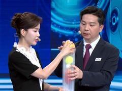 养生堂2026 小心会“潜伏”的肾癌 症状表现各有不同