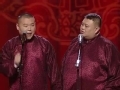 2016猴年春晚相声小品集 相声《给我个机会》 岳云鹏魔唱屯里的人