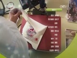 我爱发明 《我爱发明》 20161201 洗搓一条龙