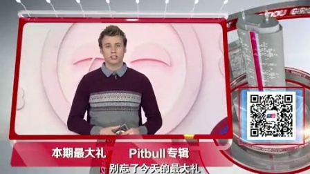土豆最音乐 2013 天生碉堡的歌坛演技派