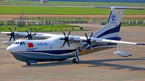 环球火力点 航空护林灭火已刻不容缓