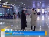 新闻午报-山西 《新闻午报-山西》 20170213