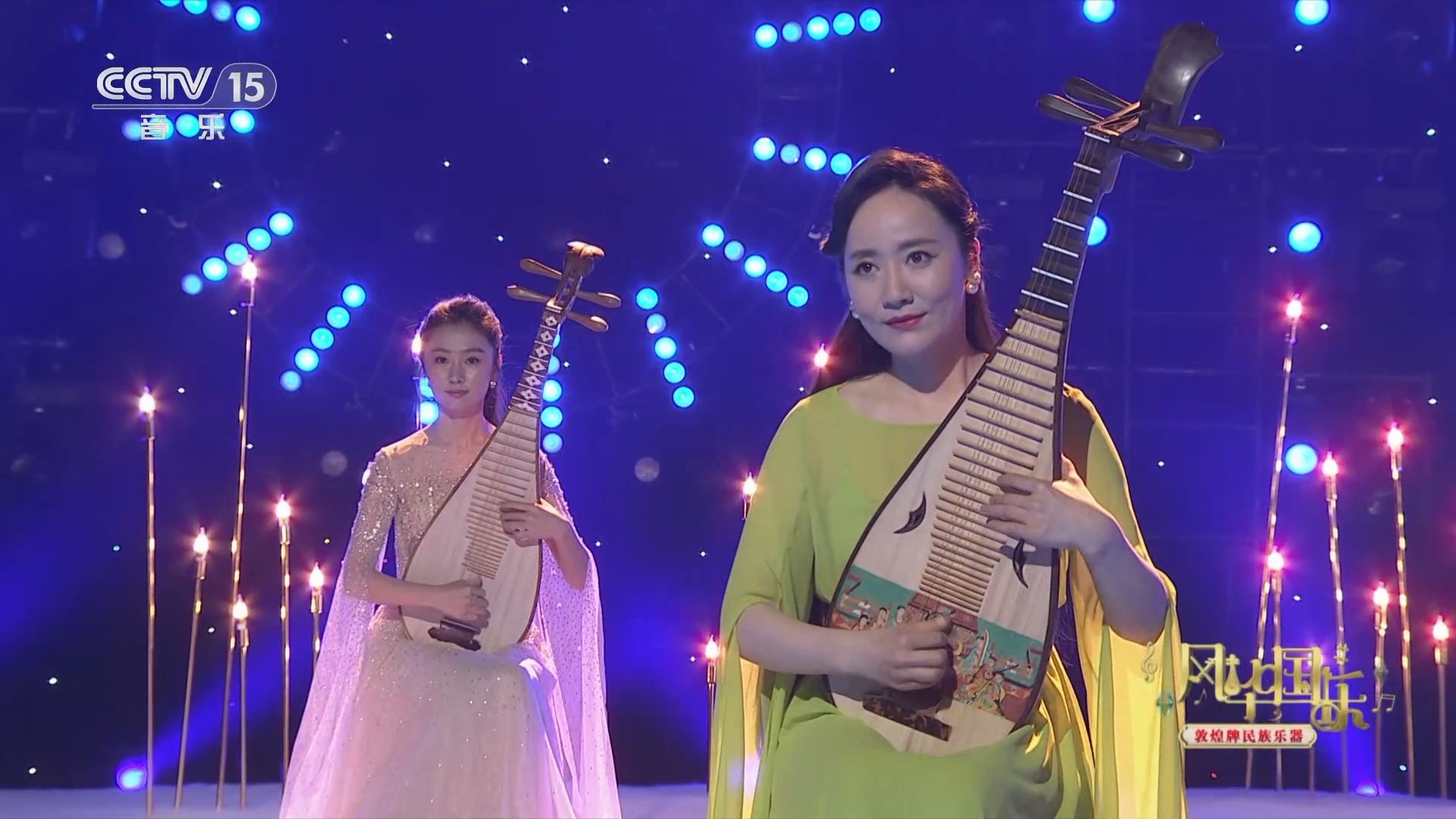 风华国乐 《风华国乐》 20240203