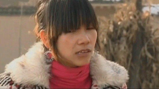 好人在身边 红柳新娘
